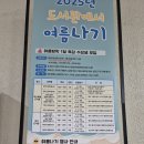 내서도서관 이미지