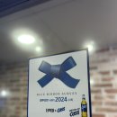 [더막창스]강남역 곱창 막창 맛집 – 더막창스 솔직후기! 20년 전통 인정