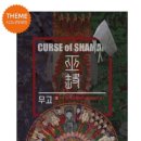 강남화원 이미지