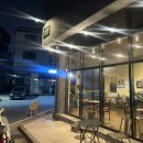 더모즈커피바 이미지