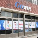 아름세탁소 이미지