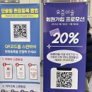 2025 대한민국 주류대상 박람회 방문 후기