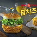 맘스터치은평 이미지