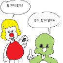 포도송이풀빌라 | 가족단위 펜션 추천! 거창 풀빌라 포도송이펜션🍇
