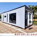 쎄텍 이미지