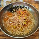 대소왕족발