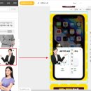 AI활용 동영상 만들기 이미지