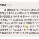 마마버드
