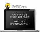 아누 이미지