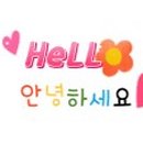 선비꼬마김밥대전아이파크시티점 이미지