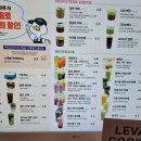 아덴블랑제리미아 이미지