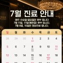디아망 - 전주시 완산구 | 디아망