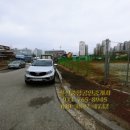 찬양공인중개사사무소 이미지