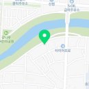 달콤한 커피공장 이미지