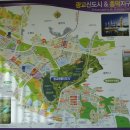 동진산업개발