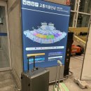 디큐알크리닝(DQR크리닝) | 신혼여행 샹그릴라보라카이 리조트(조식,룸서비스,전용비치,수영장후기)