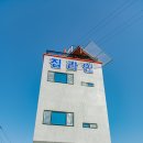 곡성-209 이미지