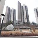 디에이치