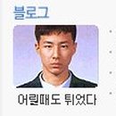 꼬꼬리꼬 이미지
