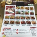 자담치킨 송정점 이미지