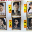 보잉보잉(주말) 이미지