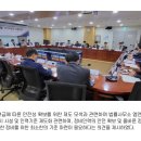 변호사강경희법률사무소 이미지