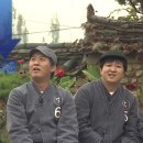 기복집 이미지