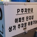 선비꼬마김밥황금점