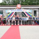 명전보건진료소 이미지