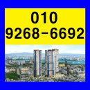 장승배기역(7) 이미지