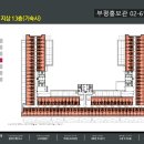 제이(J)산업 이미지
