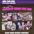 주식회사 강화모노레일 이미지