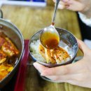 해송회식당
