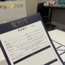 레아핏 PT | 해운대헬스 프라이빗수업 레아핏PT