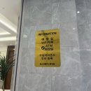 부평팰리스 | 인천 부평 &lt;웨스턴팰리스웨딩홀 하객후기&gt;