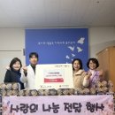 투재암요양병원 이미지