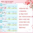 신덕하3길 이미지