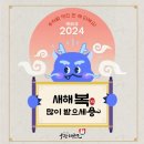 우람태권도 이미지