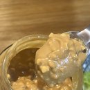 환경을 생각하는 건강 먹거리: 파이&샌드위치 | 땅콩버터 추천 신상 슈퍼너츠 백아몬드 크런치