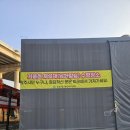 마을안길 이미지