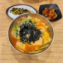 예손햇칼국수 네이버블로그