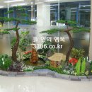 올림피아드학원