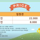 너티차일드청라점 이미지