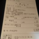 더매덩 이미지