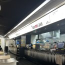짱돌 | 갤러리아 센터시티 밥집 짱돌집 김치찌개 후기
