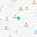 피자나라 치킨공주·거제고현점 이미지
