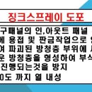 오토피아카서비스 이미지