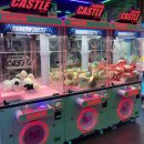 뽑기한판 이미지