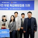 분당-200 분당신문