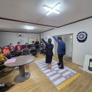 서지리경로당 이미지